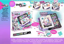 Набір для творчості Canal Toys Style 4 Ever Diamond Art Фабрика з підсвіткою (OFG300) - мініатюра 4