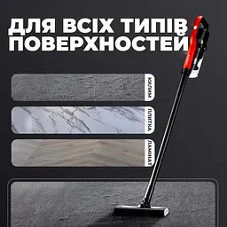 Вертикальний пилосос з бездротовою технологією XPRO SK-13033 (45278-SK-13033_1974) - мініатюра 10