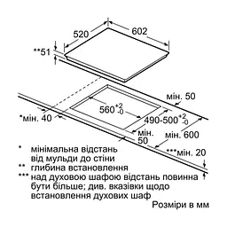 Варочна поверхня Siemens EX 675LEC1E (EX675LEC1E) - мініатюра 6