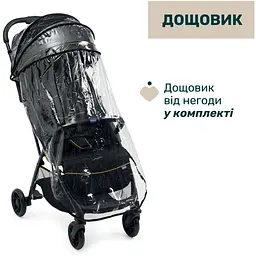 Прогулянкова коляска Chicco Glee Чорна з помаранчевим (87068.73) - мініатюра 4