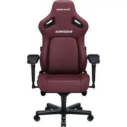 Геймерське крісло Anda Seat Kaiser 4 XL Leather Classic Maroon (AD12YDDC-XLL-20-A-PV/C) [121771] - мініатюра 2