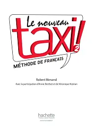 Le Nouveau Taxi. Niveau 2. Livre de l'élève + DVD-ROM - мініатюра 2