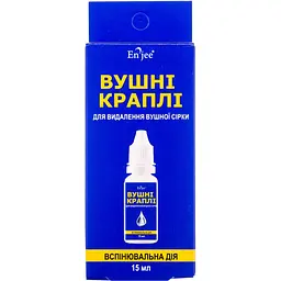 Краплі вушні Enjee для видалення сірки 15 мл - мініатюра 3