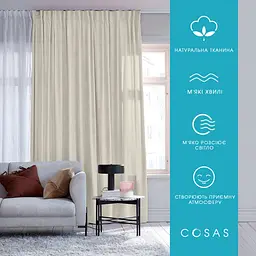 Штори на кухню та в кімнату 180х250 PORCELAIN 2шт COSAS (4822052274880) - мініатюра 11