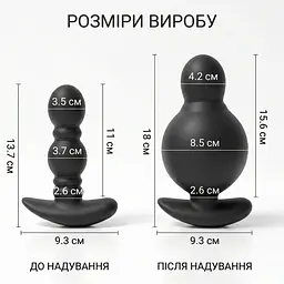 Анальний розширювач з автонадуванням Adorime чорний — Надувний плаг із пультом 3.7–8.5 см - мініатюра 3