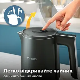 Електрочайник Philips HD9396/90 (HD9396/90) - мініатюра 10