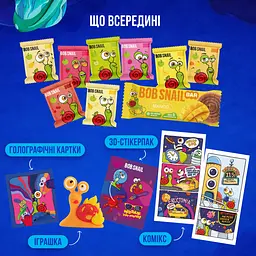 Подарунковий бокс Bob Snail Жовтий №6 – машинка з іграшкою та стікером 112 г - мініатюра 4