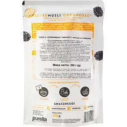 Мюслі Purella Superfoods Імунітет 200 г - мініатюра 2