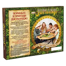 Настільна гра Spin Master Games Джуманджі (SM33610/6072999) - мініатюра 3