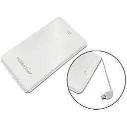 Повербанк на сонячних батареях Solar Power Bank 16000 mAh (білий літій-іонний)