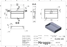 Умивальник Miraggio ISLAND 600 (0002445) Mirasoft, Матовий, Накладний/Підвісний, Білий - мініатюра 4