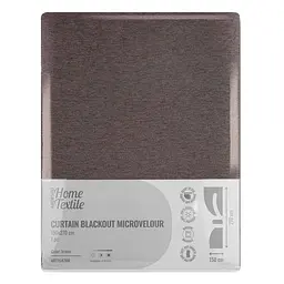 Штора Ardesto 150х270см, блекаут мікровелюр, 100% поліестер, коричневий (ART1042BR) - мініатюра 6