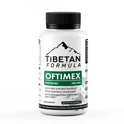 Капсули Tibetan Formula Офтімекс 360 капсул