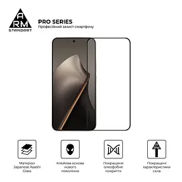 Захисне скло на Xiaomi 17T Pro з олеофобним покриттям, Pro, повне проклеювання, антистатичний і пиловідштовхуючий шар, 9H, самоклеючеся, 2.5D, на весь екран, антистатичний клей, ArmorStandart (ARM90934) - мініатюра 2