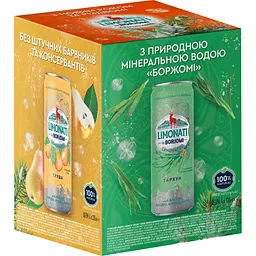lymonad-limonati-vid-borzhomi-4-pak-miks-sylnohazovanyi-0-33-l-zh-b
