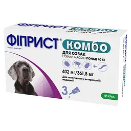Фіприст KRKA Комбо собаки 40+кг 402мг/361.8мг №3 спот-он