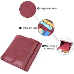 Невеликий жіночий гаманець з монетницею з натуральної шкіри ST Leather 22544 бордовий - мініатюра 8
