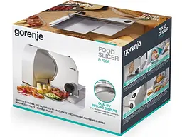 Скиборізка GORENJE R 708 A - мініатюра 7