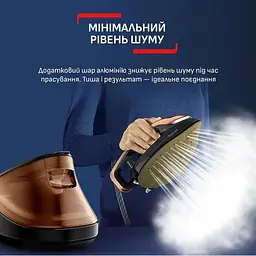 Парова система Tefal GV9823E1 - мініатюра 10