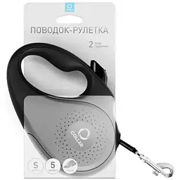 Повідець-рулетка для собак Collar, S, 15 кг, 5 м, чорний - мініатюра 2