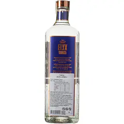Горілка Absolut Elyx 42.3% 1 л - мініатюра 3