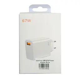 Зарядний пристрій для телефону AR-9169, білий, 67W Power Adapter Suite, з USB - мініатюра 5