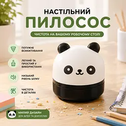 Настольный беспроводной мини пылесос Панда USB аккумуляторный пылесос для клавиатуры, стола и авто - миниатюра 3