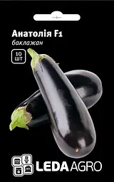 Баклажан Анатолия F1 10 шт Rijk Zwaan Leda Agro