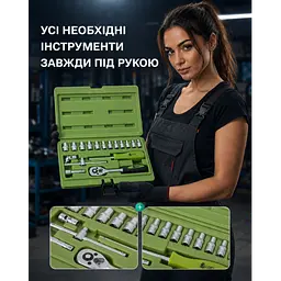 Набір головок 1/4", 17 предметів Alloid. 4-13 мм.