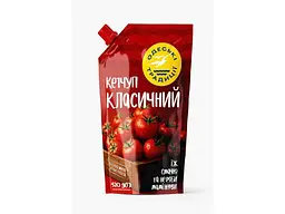 Кетчуп ОДЕСЬКІ ТРАДИЦІЇ класичний 520г Класичний, дой-пак