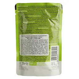 Вологий корм для дорослих котів Brit Premium Cat pouch з філе форелі в желе 85 г - мініатюра 2
