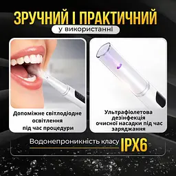 Ультразвуковий очищувач зубів від каменю, портативний електричний скалер, водонепроникний IPX7 - мініатюра 8