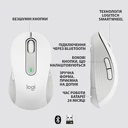 Мишка Logitech Signature M650 L Wireless Off-White (910-006238) - мініатюра 6