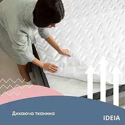 Наматрацник Ideia NORDIC COMFORT 200х200 (8-34966) - мініатюра 6