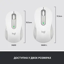 Мишка Logitech Signature M650 L Wireless Off-White (910-006238) - мініатюра 8