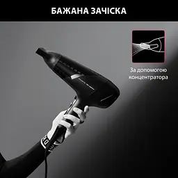 Фен Rowenta Studio Dry x Karl Lagerfeld CV581LF0 чорний - мініатюра 6