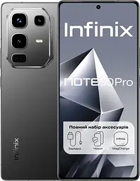 Смартфон Infinix Note 50 Pro (X6855) 12/256GB Shadow Black (UA UCRF) NFC
