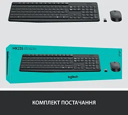 IT набор Logitech MK235 Wireless Combo, US (920-007931) (6836267) - мініатюра 4
