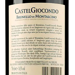 Вино Frescobaldi Castelgiocondo Brunello di Montalcino 2016, 14,5%, 0,75 л - мініатюра 3