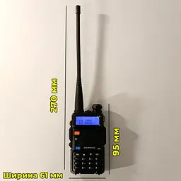 Рація дводіапазонна Baofeng UV-5R (136-174 MHz, 400-520 MHz), 8 Вт, 1800 mAh + Гарнітура у подарунок - мініатюра 3