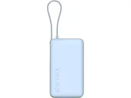 Зовнішній акумулятор (Power Bank) Xiaomi 10000mAh 67W Ice Blue (BHR08NZGL)
