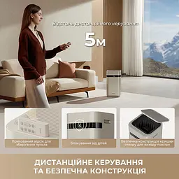 Зволожувач повітря Dreame H40 - мініатюра 9