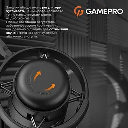 Мікрофон GamePro UGM145B - мініатюра 6