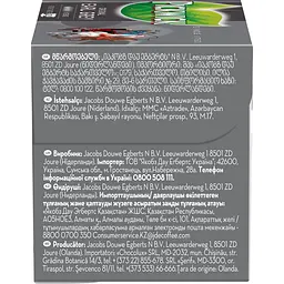 Чай чорний Pickwick Earl Grey з бергамотом 40 г (20 шт. х 2 г) (907477) - мініатюра 5