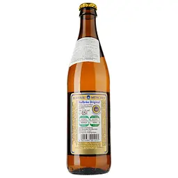 Пиво Hofbrau Original світле, 5,1%, 0,5 л (469137) - мініатюра 2