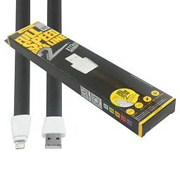 Кабель REMAX Full Speed 2, USB to iP, чорний