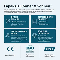 Konner & Sohnen Генератор постійного струму газобензиновий KS 48VGS-DC 3.3кВт 50-55В 60А електростартер 39кг - мініатюра 9