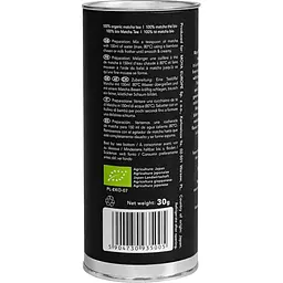 Чай зелений Moya Matcha Premium 30 г (838312) - мініатюра 2