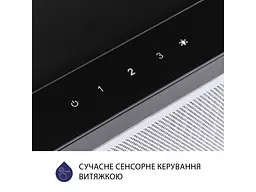 Витяжка Minola HTLS 6734 BL 1100 LED GLASS - мініатюра 5