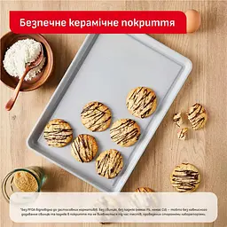 Форма для випічки Tefal Ceramik 5 предметів (J175S504) - мініатюра 6